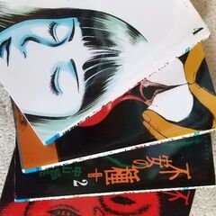 マンガ  色々の画像