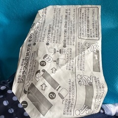 寝袋など計4つの画像