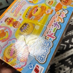 アンパンマンお風呂でドーナツ屋さんの画像