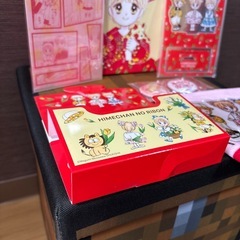 姫ちゃんのリボン　70周年スペシャルボックスの画像