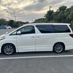 アルファード240Sプライムセレクション２の画像