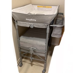 maydolly おむつ交換台の画像