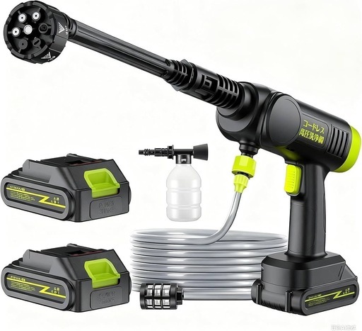 ⭐️新品未使用⭐️コードレス高圧洗浄機 充電式 5MPa 最大圧力 6L/min