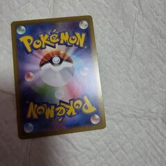 ポケモンカード✨ハカドッグARの画像