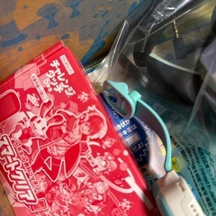 チャレンジ 用品の画像