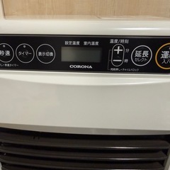 取引中★CORONA   石油ファンヒーター 2023年製の画像