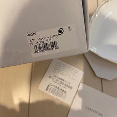 新品 4 ℃の画像