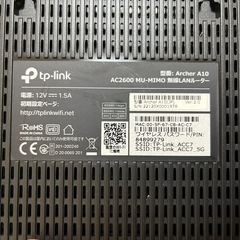 tp-link Wi-Fiルーターの画像