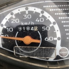 SUZUKI Let's4 広島市中区 
原付バイクの画像