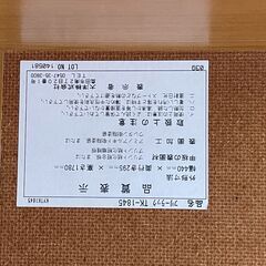 ★ 大きな カラーボックス と 戸棚 収納 棚 単品は1100円の画像