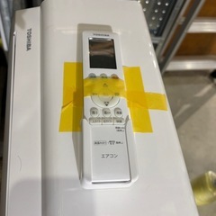 取付可【東芝/エアコン2.2k】【6畳用】★2022年製　クリーニング済み/６ヶ月保証付き【管理番号10312】T-22-1113 桒の画像