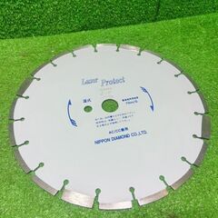 日本ダイヤモンド 12Z-P 湿式ダイヤモンドカッター【船橋馬込店】【店頭取引限定】【未使用】管理番号：ITWKRIM3VVXMの画像