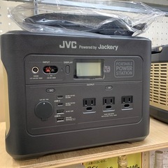 ポータブル電源　Jackery　BN-RB10の画像