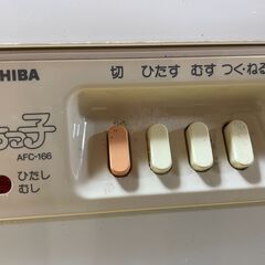 ●東芝製、中古の餅つき器ですの画像