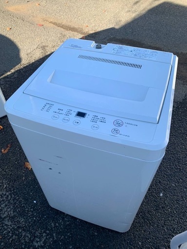 ✅無印良品 電気洗濯機✅ ✅AQW-MJ45✅