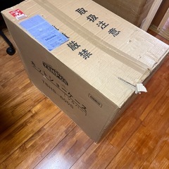 ホットショーケースの画像