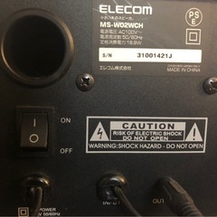 ELECOMミニスピーカー‼️
の画像