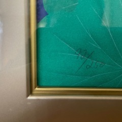 大日如来　リトグラフの画像