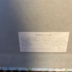 アイロン台の画像