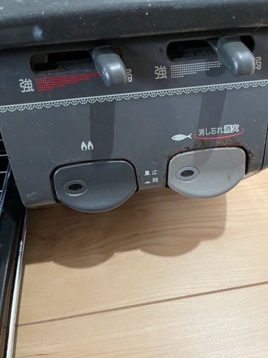 コンロ　