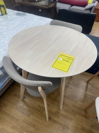 【ドリーム川西店御来店限定】☆ジモティー見たよ♪割引☆ベガコーポレーション　ダイニング3点セット／クリーニング済み【2125560000038711】