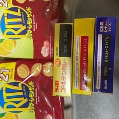 食品15点の画像