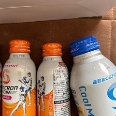 甘味料　スポーツドリンク　ポーションなどの画像