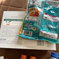 甘味料　スポーツドリンク　ポーションなどの画像