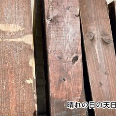 長さふぞろい古材セットの画像