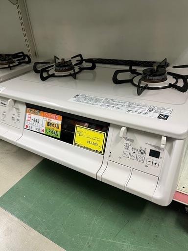 ジャングルジャングル貝塚店　ガスコンロ　ガステーブル　パロマ　PA-380WHA  2024年製　LPガス　プロパン　両面焼きグリル　白　エブリシェフ　クリーニング済み　中古リユース　貝塚市　二色浜