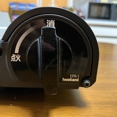 イワタニ　EPR-1 カセットコンロの画像