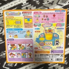 アンパンマンプクプクふうせんやさんの画像