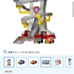 パウ･パトロール パウっと出動!DXパウステーションの画像