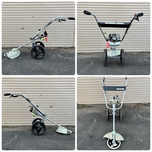 未使用　KOSHIN EFR-26C  工進 手押し式エンジン草刈機　2ストローク 2-STROKE　エンジン KC26-F　ブレード付き(PA-526)