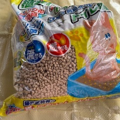 猫用商品の画像