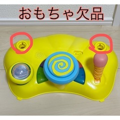 【はらぺこあおむし】歩行器　2in1ウォーカー　ベビーウォーカー　赤ちゃんの画像