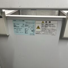 冷凍ストッカー AQF -10CN 中古 処分価格の画像