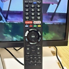 ソニースマートテレビの画像