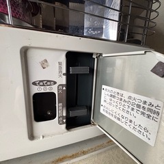 家電  TOYOTOMI ポータブルストーブ
の画像