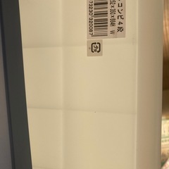 プラケース2ケ
の画像