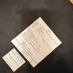 無料むり🆓ニトリのダイニングチェア1きゃく1脚の画像