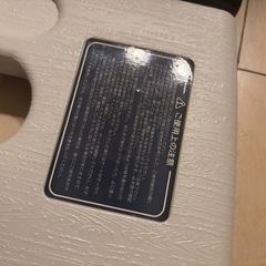 JTC ベビーゲートの画像