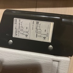 JTC ベビーゲートの画像