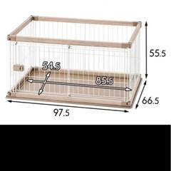 ペットゲージの画像