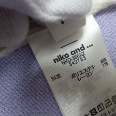 ( E-83 )niko and… ニコアンド　ehka sopo エヘカソポ　ストール ２つセット マフラー 大判 ホワイト 白 ブラウン ブラック 黒 中古の画像