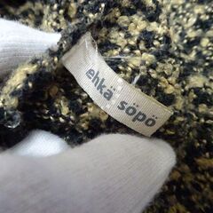 ( E-83 )niko and… ニコアンド　ehka sopo エヘカソポ　ストール ２つセット マフラー 大判 ホワイト 白 ブラウン ブラック 黒 中古の画像