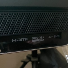 【お持ち帰り限定】液晶テレビREGZA42H3000の画像