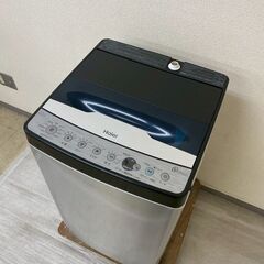 中古家電セット( 冷蔵庫 Hisense 175L 2024年製 HR-D1701B 洗濯機 Haier 5.5kg 2023年製 JW-XP2CD55F インバータ)の画像