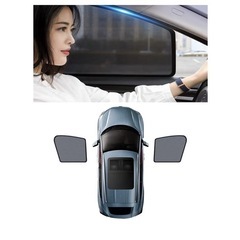 マグネット式車用サンシェード】カーテン 　POCHY　の画像