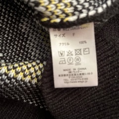 ニットベストの画像